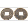 Piezas chinas Feng-Shui – 14 mm – Lote de 10