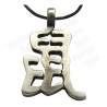 Colgante Feng-Shui  – Colgante astrológico chino – Rata