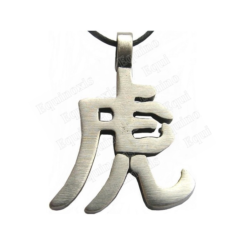 Colgante Feng-Shui  – Colgante astrológico chino – Tigre