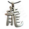 Colgante Feng-Shui  – Colgante astrológico chino – Dragón