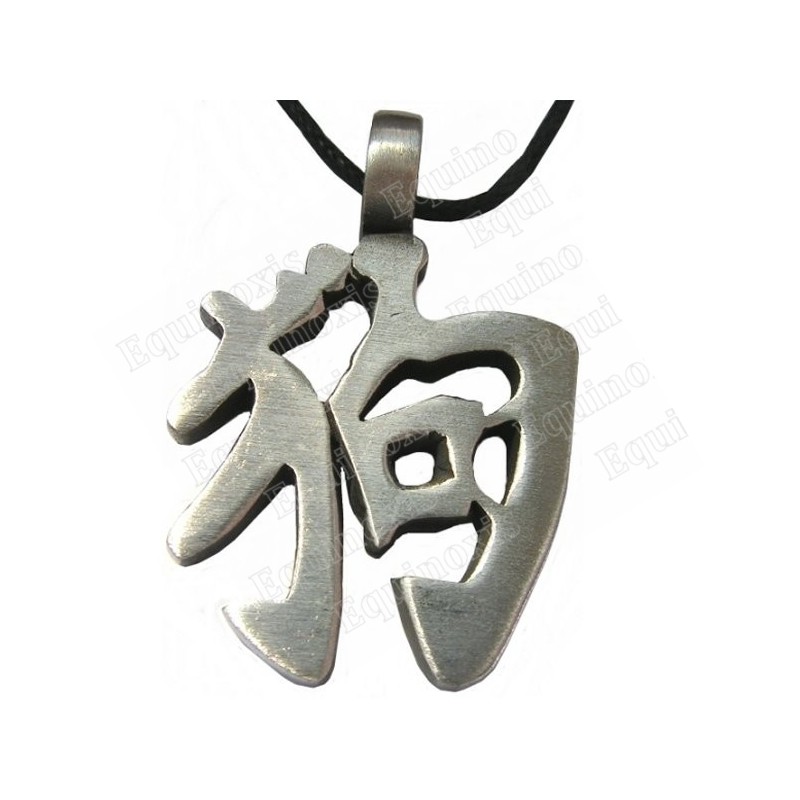 Colgante Feng-Shui  – Colgante astrológico chino – Perro