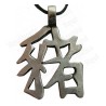 Colgante Feng-Shui  – Colgante astrológico chino – Cochino