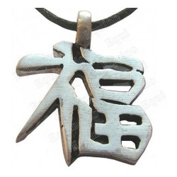 Colgante Feng-Shui  – Colgante ideograma chino – Fortuna