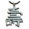 Colgante Feng-Shui  – Colgante ideograma chino – Longevidad