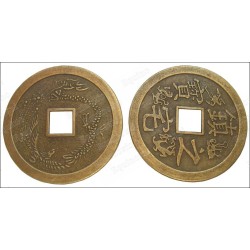 Pièces chinoises Feng-Shui – 44 mm – Lot de 20 