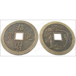 Pièces chinoises Feng-Shui – 46 mm – Lot de 20 