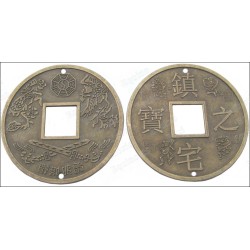 Pièces chinoises Feng-Shui – 65 mm – Lot de 20 