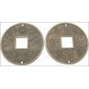 Piezas chinas Feng-Shui – 65 mm – Lote de 20